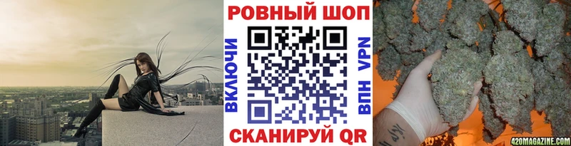 Как найти наркотики Саянск Гашиш  Alpha PVP  Меф мяу мяу  Кокаин 