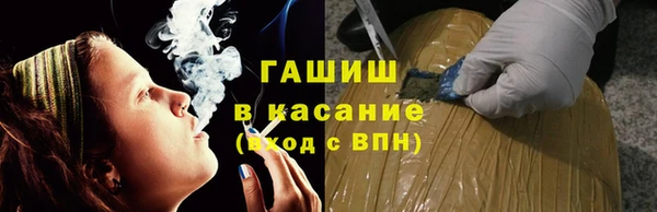 бутират Алзамай