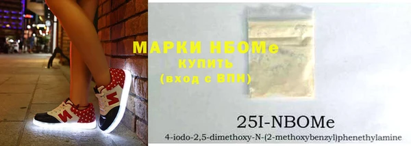 бутират Алзамай