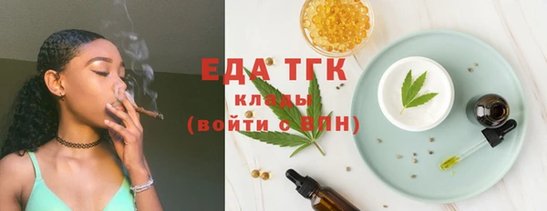 метамфетамин Нягань