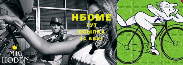 бутират Алзамай