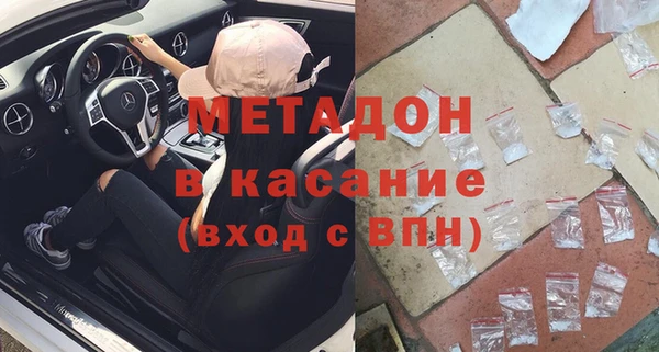 бутират Алзамай
