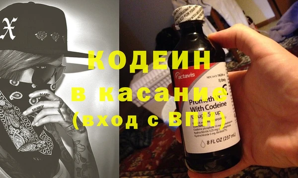 бутират Алзамай