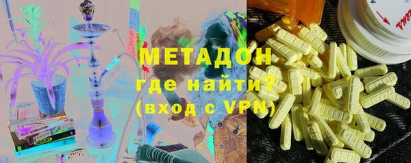 бутират Алзамай