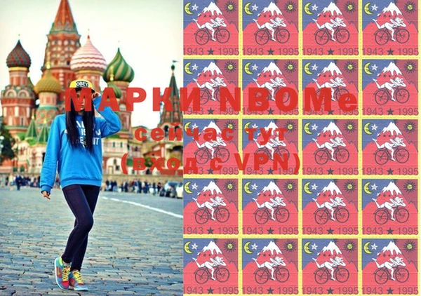 спайс Алексеевка