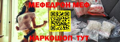 дистиллят марихуана Набережные Челны