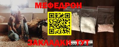 экстази Мариинск