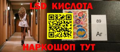 мяу мяу кристалл Малгобек