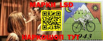 спайс Малоярославец