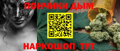 экстази Мариинск