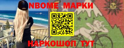 экстази Мариинск