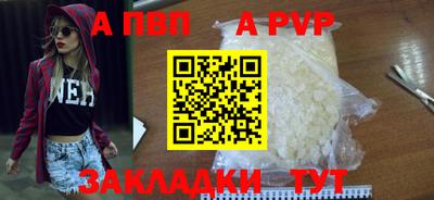 экстази Мариинск