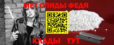 экстази Мариинск