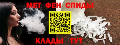 экстази Мариинск