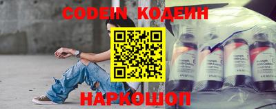 экстази Мариинск