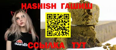 экстази Мариинск