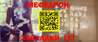 экстази Мариинск