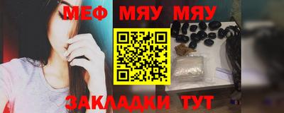 экстази Мариинск